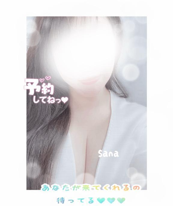 ゲリライベント発動😍⚡️💕💕💕💕💕💕💕｜写メ日記｜さな｜池袋 人妻デリヘル 池袋人妻城