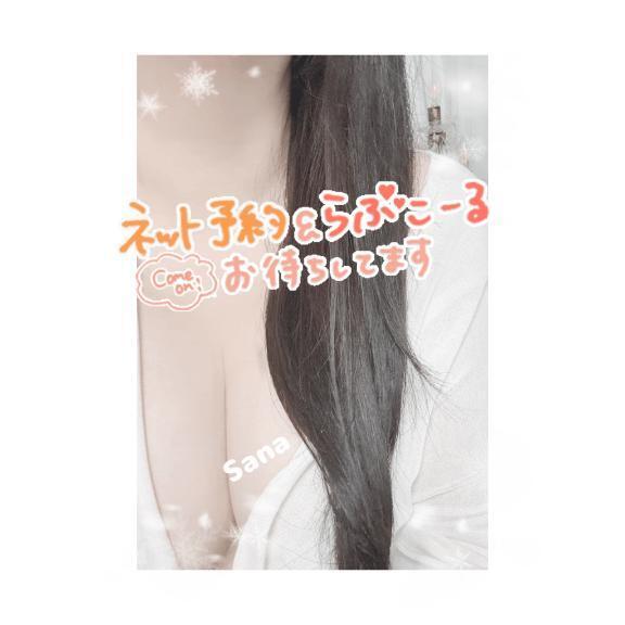 🩷🩷🩷🩷🩷｜写メ日記｜さな｜池袋 人妻デリヘル 池袋人妻城