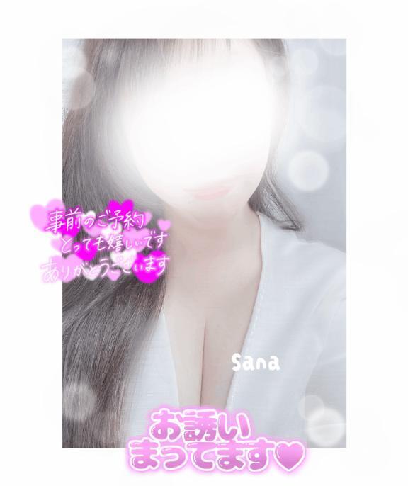 事前予約ありがとう🥰💞💞💞