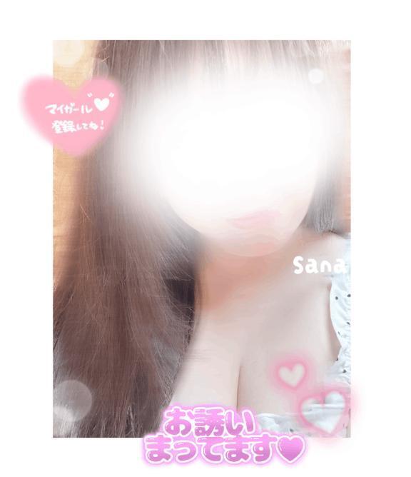 😍🩷🩷🩷｜写メ日記｜さな｜池袋 人妻デリヘル 池袋人妻城