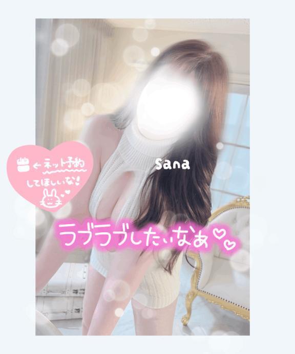 🥇🍈🍈🍑🫣💞💞💞💞💞