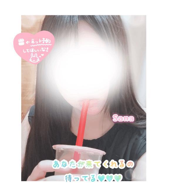 SOLDありがとう😍🥰‪‪🫶🏻︎‪💖💖｜写メ日記｜さな｜池袋 人妻デリヘル 池袋人妻城