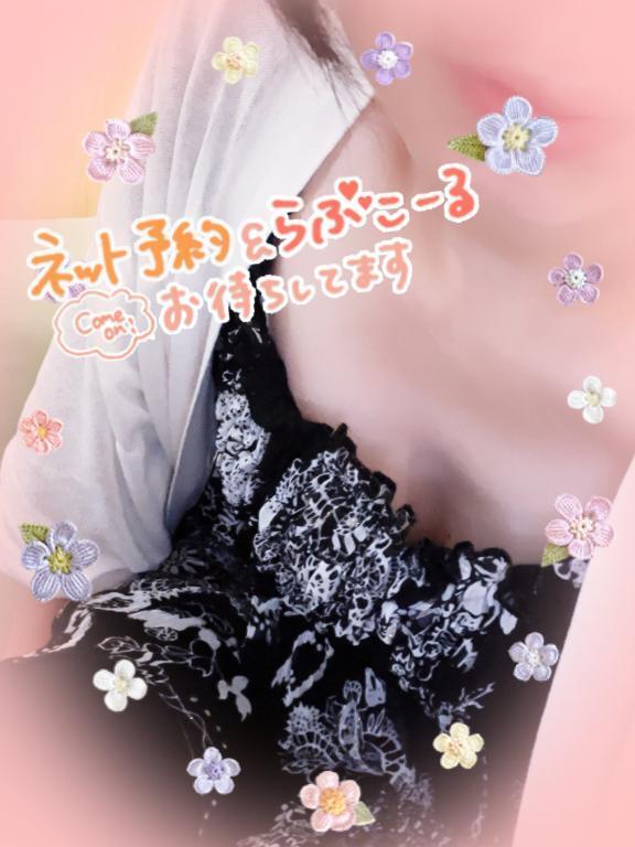 12日出勤します！｜写メ日記｜かのん｜池袋 人妻デリヘル 池袋人妻城