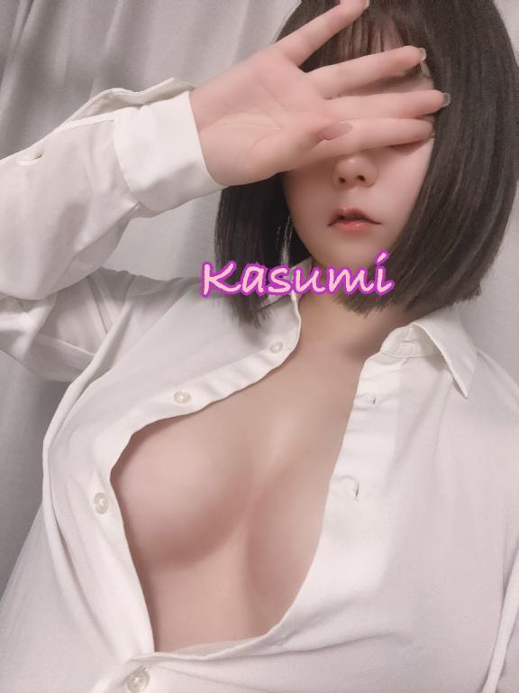ぱんぱんっ🤍｜写メ日記｜かすみ｜池袋 人妻デリヘル 池袋人妻城