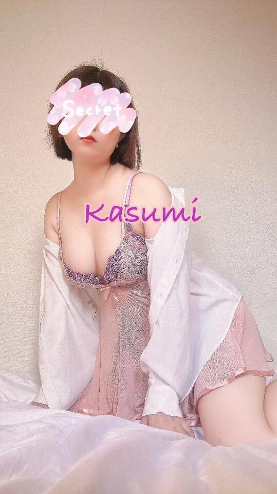 あした🤍｜写メ日記｜かすみ｜池袋 人妻デリヘル 池袋人妻城