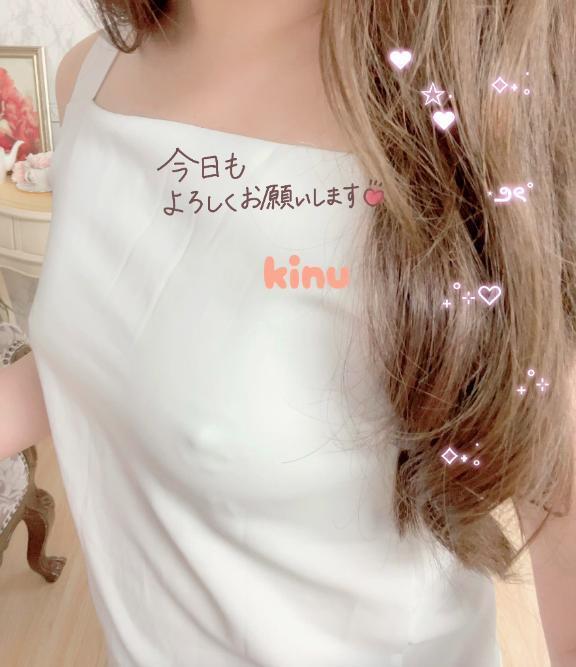 今日の夜💓｜写メ日記｜きぬ｜池袋 人妻デリヘル 池袋人妻城