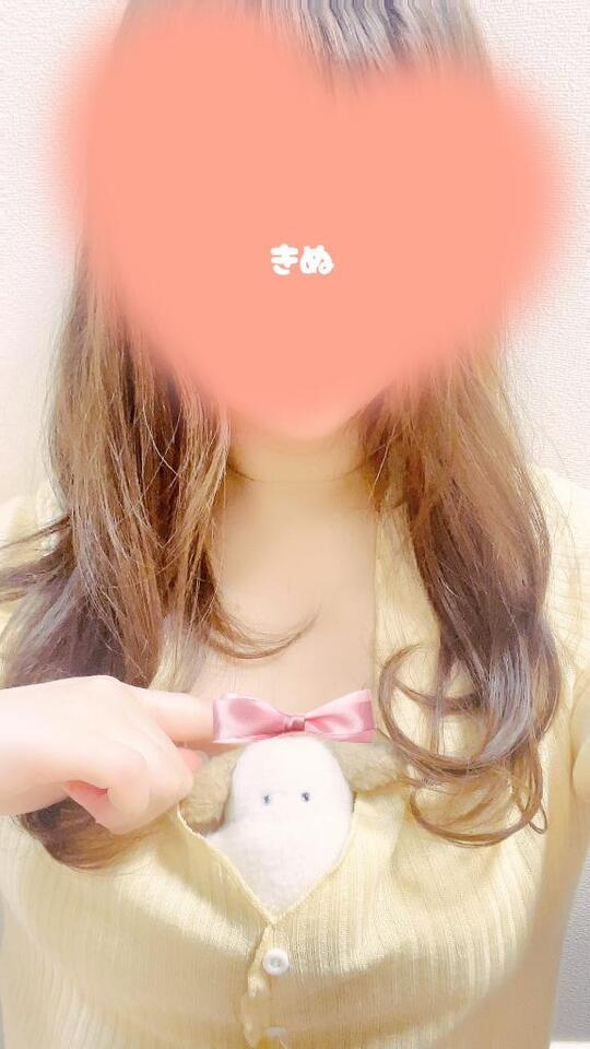 出勤🐶💓｜写メ日記｜きぬ｜池袋 人妻デリヘル 池袋人妻城