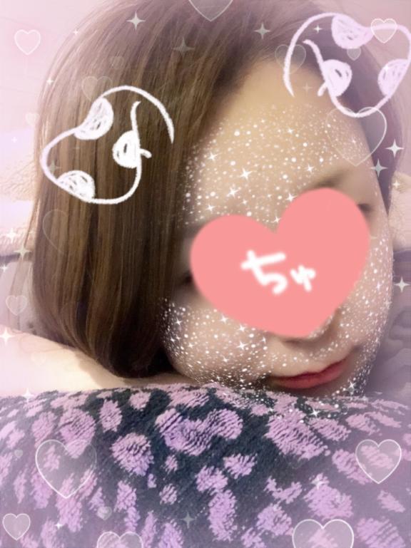おやすみなさい
