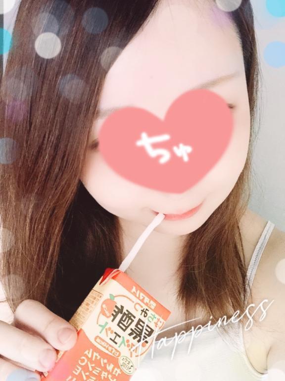 準備中｜写メ日記｜ひより｜池袋 人妻デリヘル 池袋人妻城