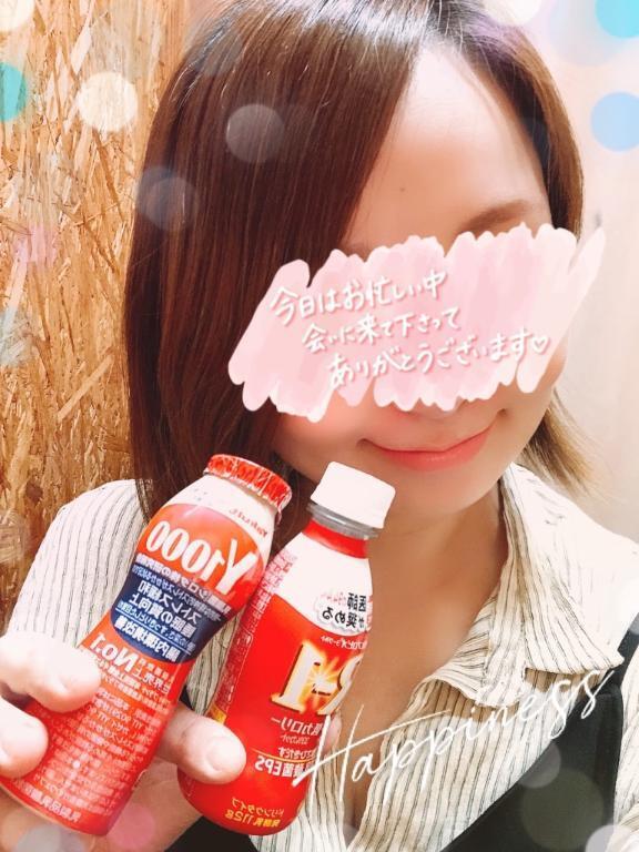 お礼💓｜写メ日記｜ひより｜池袋 人妻デリヘル 池袋人妻城