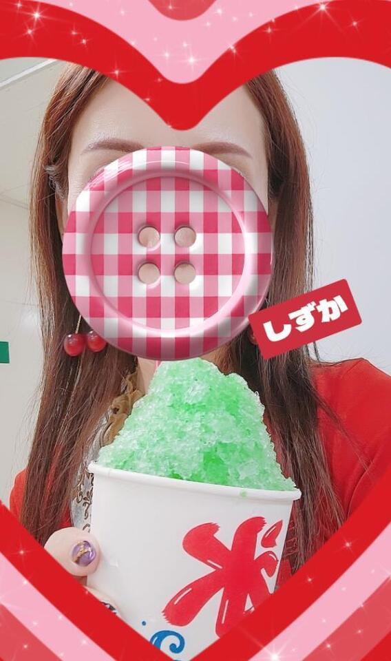 梅雨が終われば☔️☀️✨｜写メ日記｜しずか｜池袋 人妻デリヘル 池袋人妻城