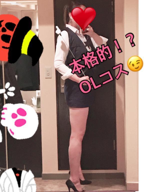 事前予約ありがとう‪ෆ˚*｜写メ日記｜しまむら｜池袋 人妻デリヘル 池袋人妻城