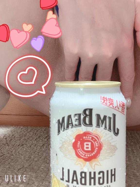 おやすみまん❤️