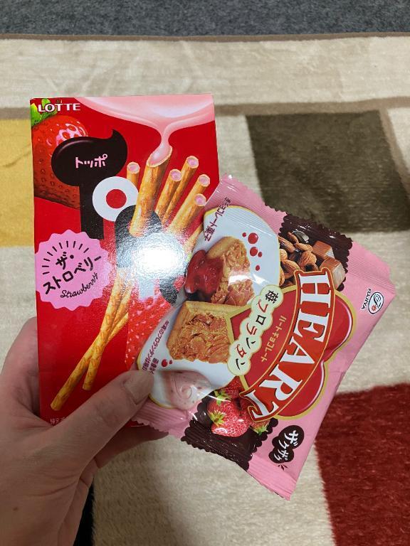 食べたにゅ❤️追記…🧚‍♀️💓｜写メ日記｜ゆりあ｜池袋 人妻デリヘル 池袋人妻城