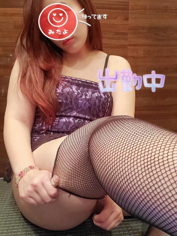 出勤ヾ(*´∀｀*)ノ