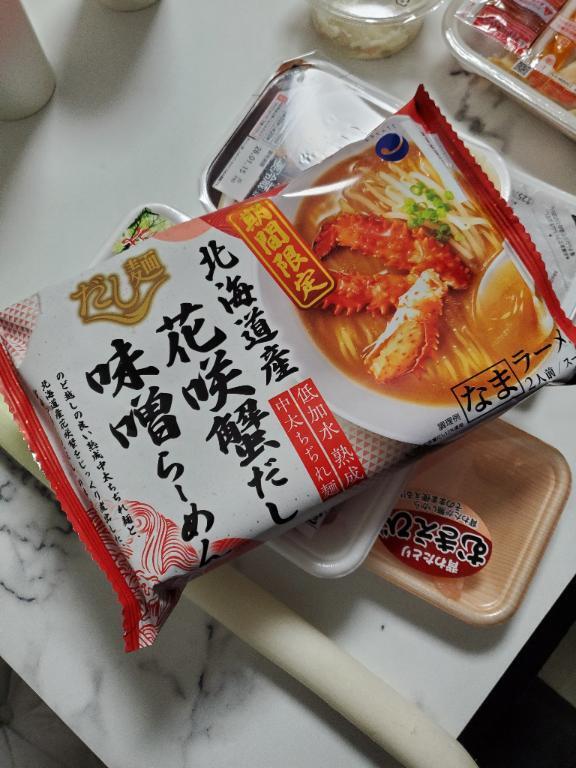 濃ければ濃いほど濃厚が良い💓|写メ日記|めぐみ|池袋 人妻デリヘル 池袋人妻城