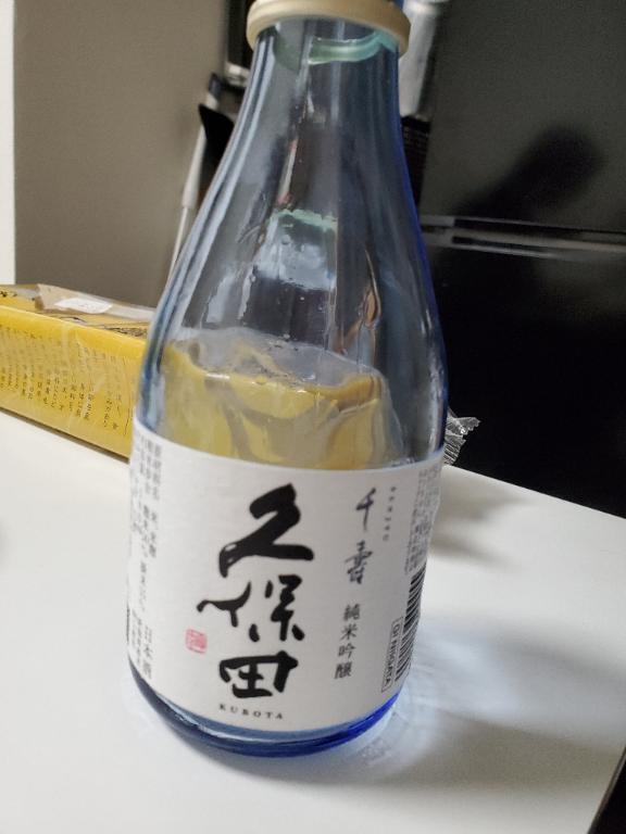 感謝(ㅅ´꒳`)｜写メ日記｜めぐみ｜池袋 人妻デリヘル 池袋人妻城