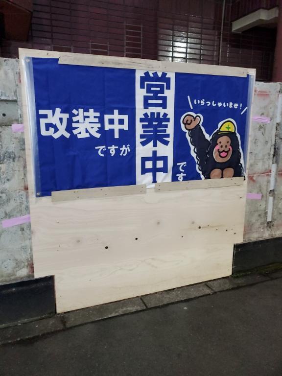 次回は明日‪(*´꒳`∩)‬｜写メ日記｜めぐみ｜池袋 人妻デリヘル 池袋人妻城