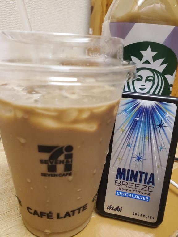 しゅっぱぁつ(✌︎´罒`✌︎)｜写メ日記｜めぐみ｜池袋 人妻デリヘル 池袋人妻城