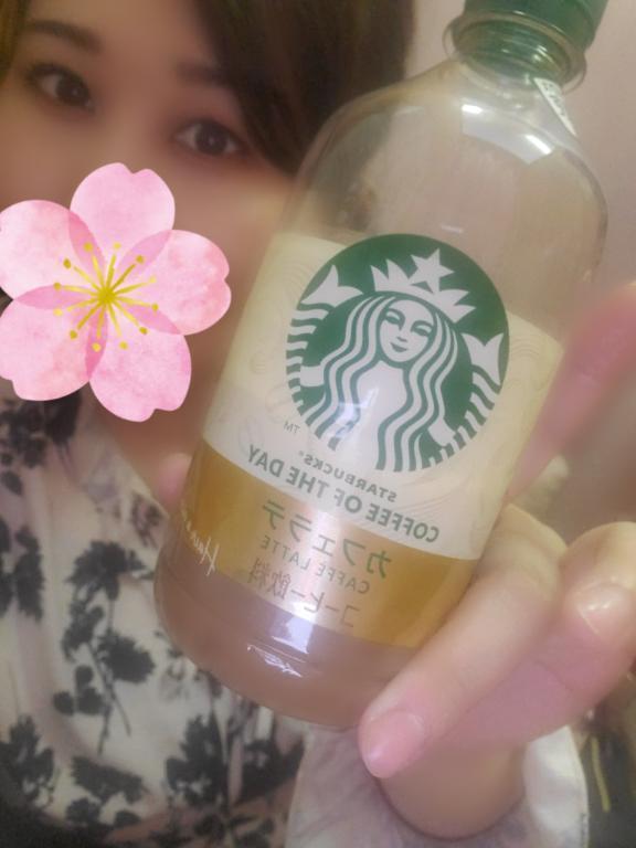 ムラムラ(˘ω˘)ムラムラ…｜写メ日記｜めぐみ｜池袋 人妻デリヘル 池袋人妻城