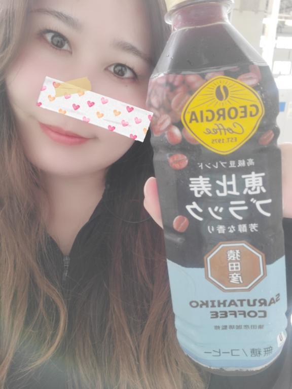 出勤✌︎︎( ◜▿◝ )｜写メ日記｜めぐみ｜池袋 人妻デリヘル 池袋人妻城