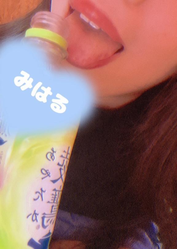 出勤日です♡｜写メ日記｜みはる｜池袋 人妻デリヘル 池袋人妻城