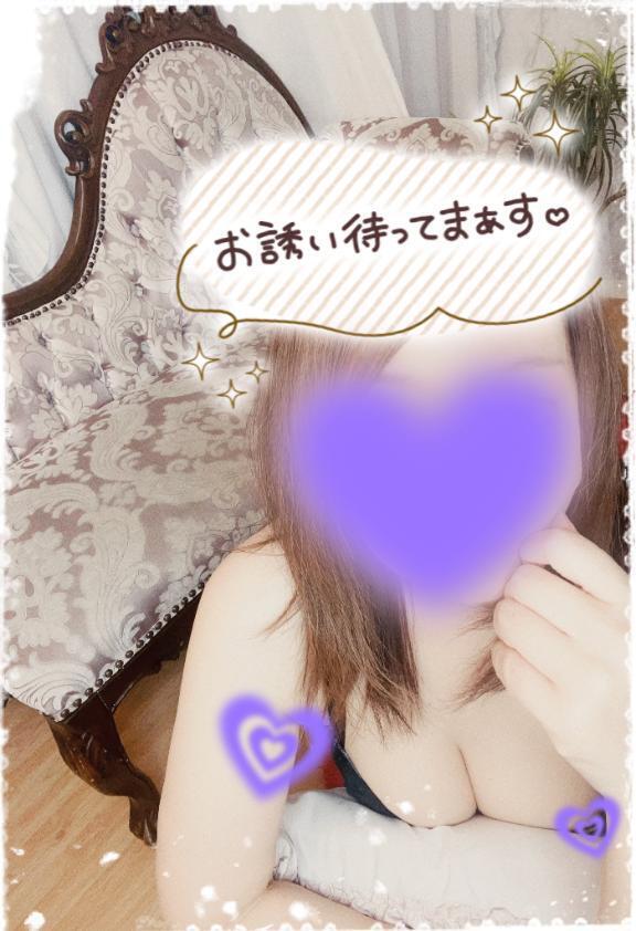 週末よろしくお願いします♡｜写メ日記｜りかこ｜池袋 人妻デリヘル 池袋人妻城
