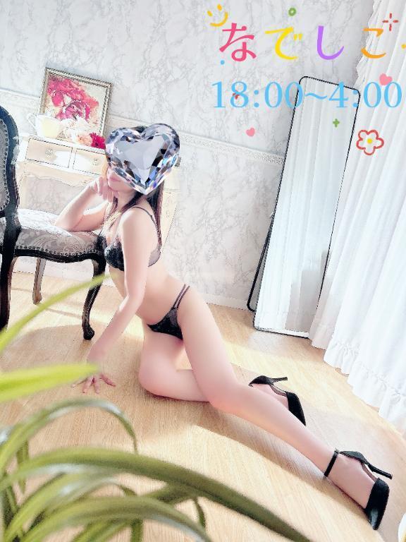 昨日…｜写メ日記｜なでしこ｜池袋 人妻デリヘル 池袋人妻城