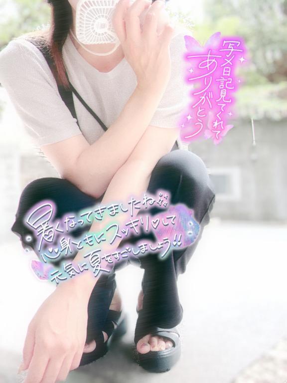 おっ!おっぷ!!驚き桃の木山椒の木!!!!｜写メ日記｜しのぶ｜池袋 人妻デリヘル 池袋人妻城