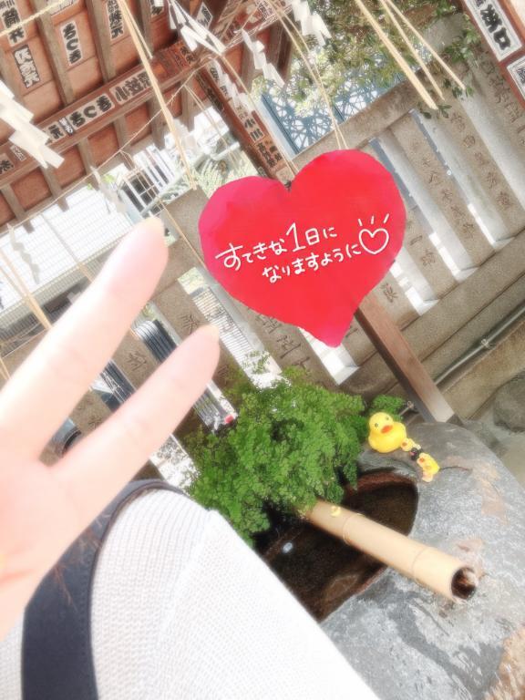 ねぇ...後ろ...みて.......｜写メ日記｜しのぶ｜池袋 人妻デリヘル 池袋人妻城