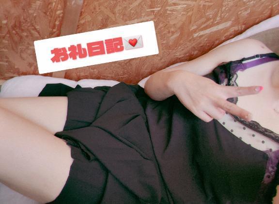 12:40グラスMお兄様｜写メ日記｜しのぶ｜池袋 人妻デリヘル 池袋人妻城