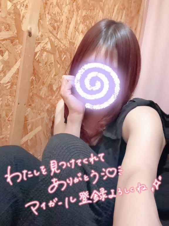 しのぶ朝は早い