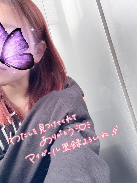 避けていたのに(˙-˙)