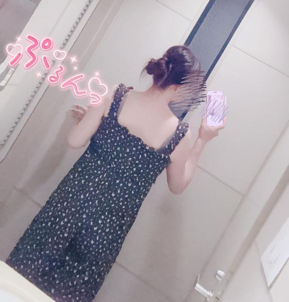 ご存知でしょうか？