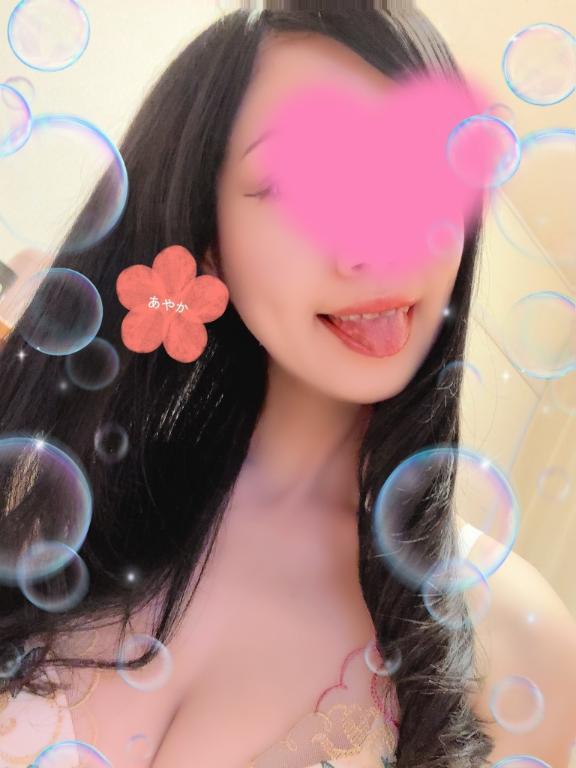 【お礼写メ日記】