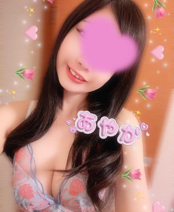 あやかです💕｜写メ日記｜あやか｜池袋 人妻デリヘル 池袋人妻城