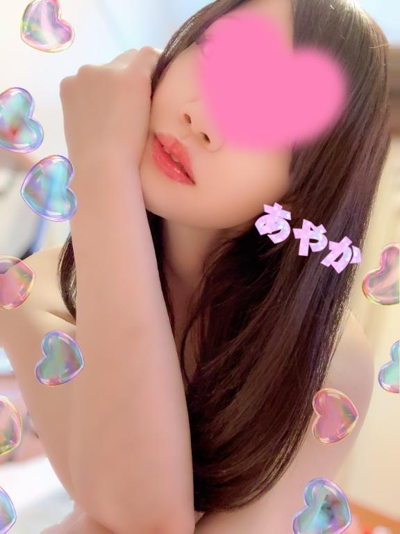 ❤️あやか❤️｜写メ日記｜あやか｜池袋 人妻デリヘル 池袋人妻城