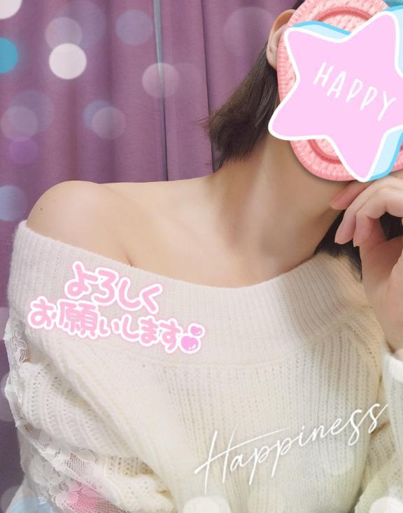 向かってます🚃｜写メ日記｜さくらこ｜池袋 人妻デリヘル 池袋人妻城