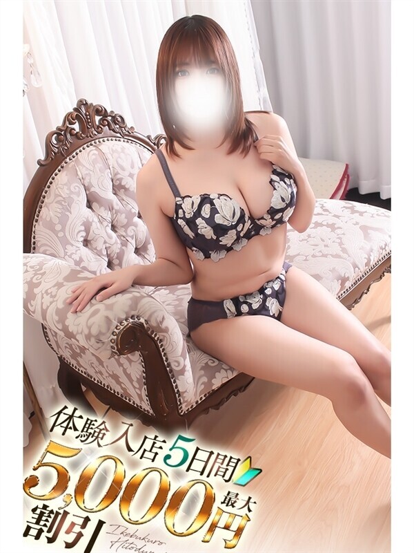 こはる