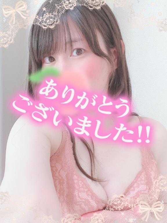 5/12（月）今日もありがとう🙏♡｜写メ日記｜ことね｜池袋 人妻デリヘル 池袋人妻城