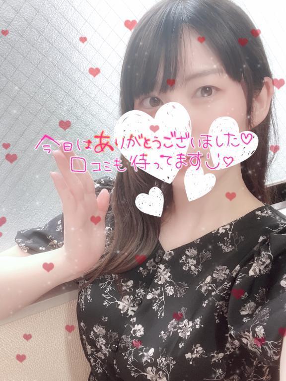 7/6(日)おつかれさまでした🙌｜写メ日記｜ことね｜池袋 人妻デリヘル 池袋人妻城
