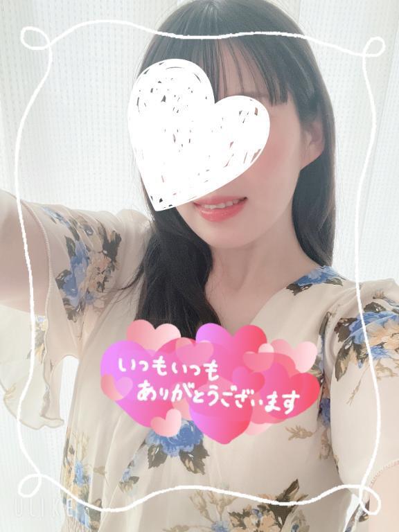 7/21(月)出勤してます🙌｜写メ日記｜ことね｜池袋 人妻デリヘル 池袋人妻城