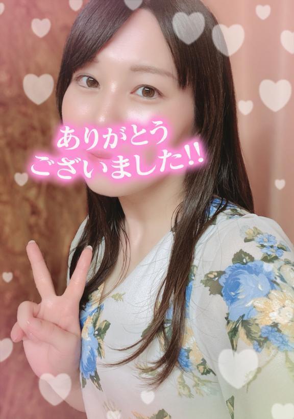 感謝でした。｜写メ日記｜ことね｜池袋 人妻デリヘル 池袋人妻城