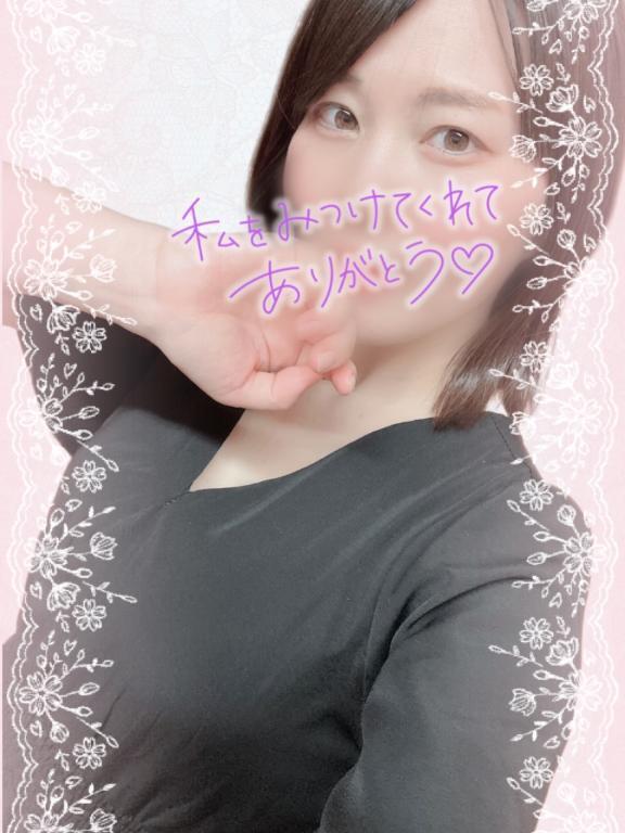 今日は朝まで🌸