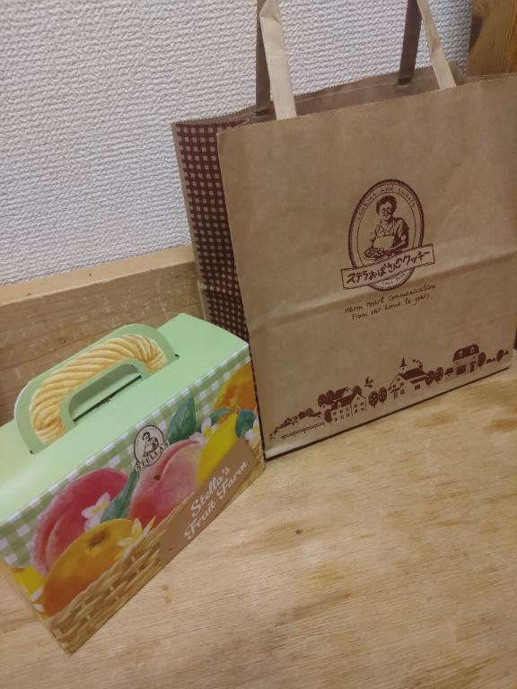 ステラおばさんクッキー｜写メ日記｜みずき｜池袋 人妻デリヘル 池袋人妻城