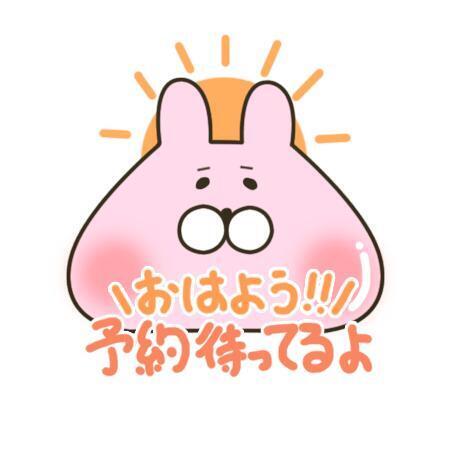 3名様｜写メ日記｜ゆうこ｜池袋 人妻デリヘル 池袋人妻城