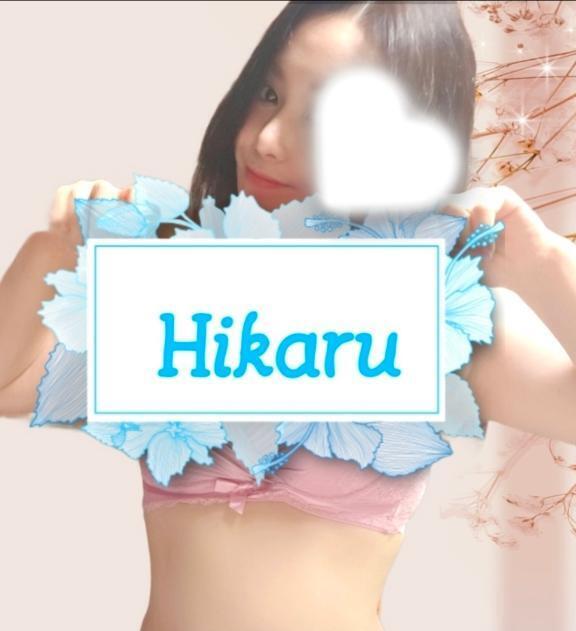 今日は～？｜写メ日記｜ひかる｜池袋 人妻デリヘル 池袋人妻城