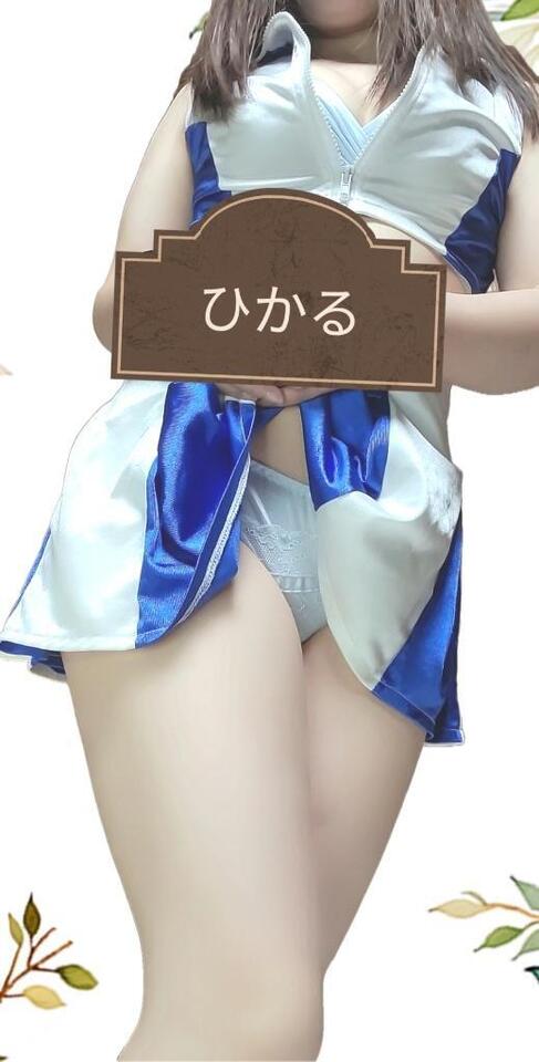 ちゅるん！｜写メ日記｜ひかる｜池袋 人妻デリヘル 池袋人妻城