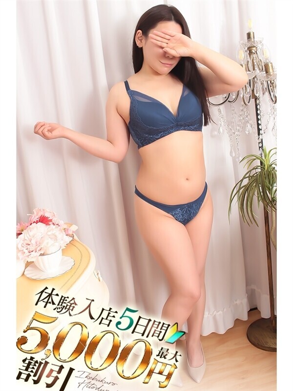 ひかる