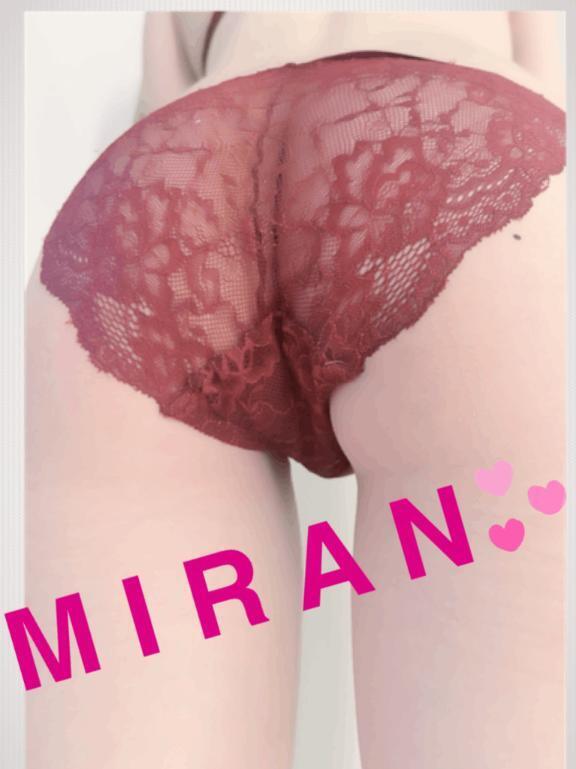 [お題]from:鍋奉行さん